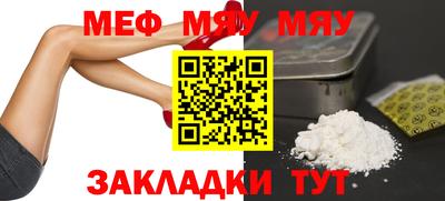 хмурый Жуковский