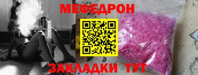 Альфа ПВП Заволжье