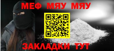 хмурый Жуковский