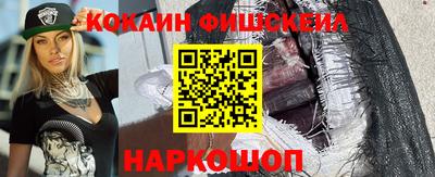 Альфа ПВП Заволжье