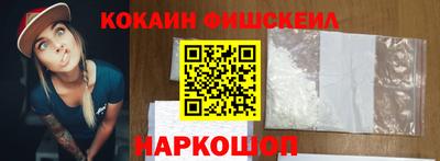 Альфа ПВП Заволжье