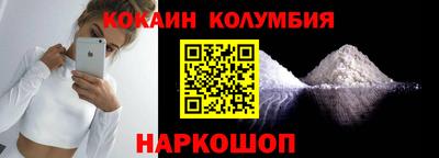 Альфа ПВП Заволжье