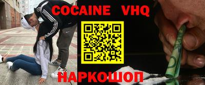 хмурый Жуковский