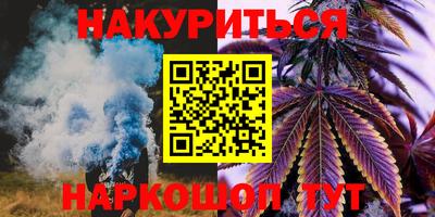 хмурый Жуковский