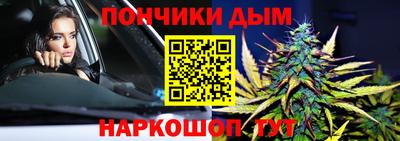 хмурый Жуковский