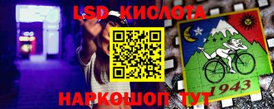 хмурый Жуковский