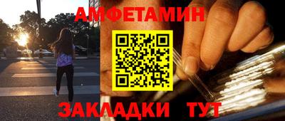 хмурый Жуковский