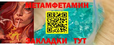 хмурый Жуковский