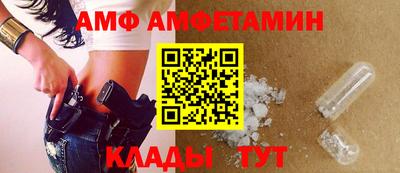 Альфа ПВП Заволжье