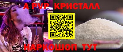 хмурый Жуковский