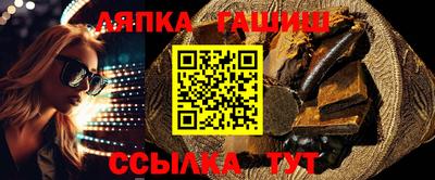 Альфа ПВП Заволжье