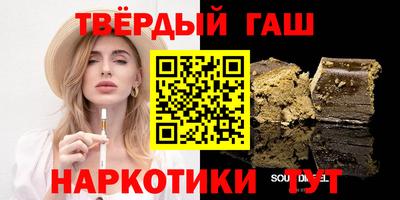 хмурый Жуковский