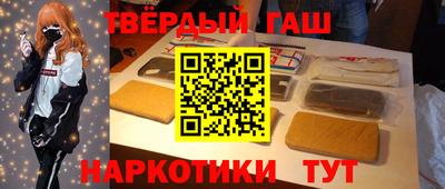 Альфа ПВП Заволжье