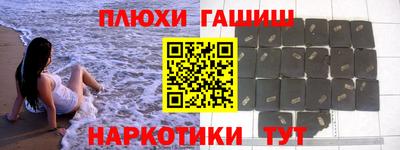 хмурый Жуковский