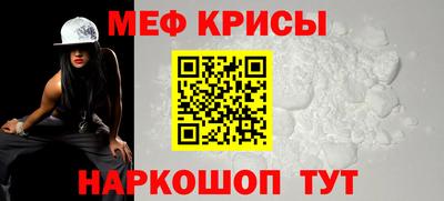 Альфа ПВП Заволжье